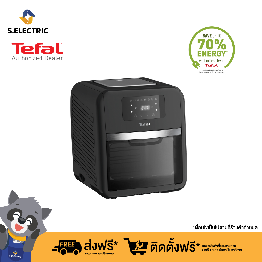 TEFAL หม้อทอดไร้น้ำมัน อเนกประสงค์ 9 in 1 รุ่น FW501866 ความจุ 11 ลิตร ทำอาหารพร้อมกันได้สูงสุด 3 เมนู ในครั้งเดียว ประกัน 2 ปี ส่งฟรีทั่วไทย