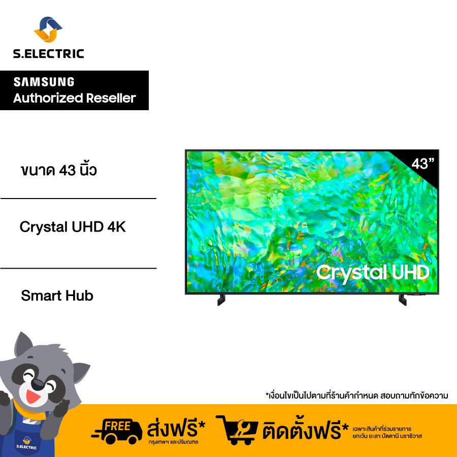 SAMSUNG TV Crystal UHD 4K ขนาด 43 นิ้ว Series CU8100 รุ่น UA43CU8100KXXT Smart Hub รวมคอนเทนต์ไว้ในที่เดียว